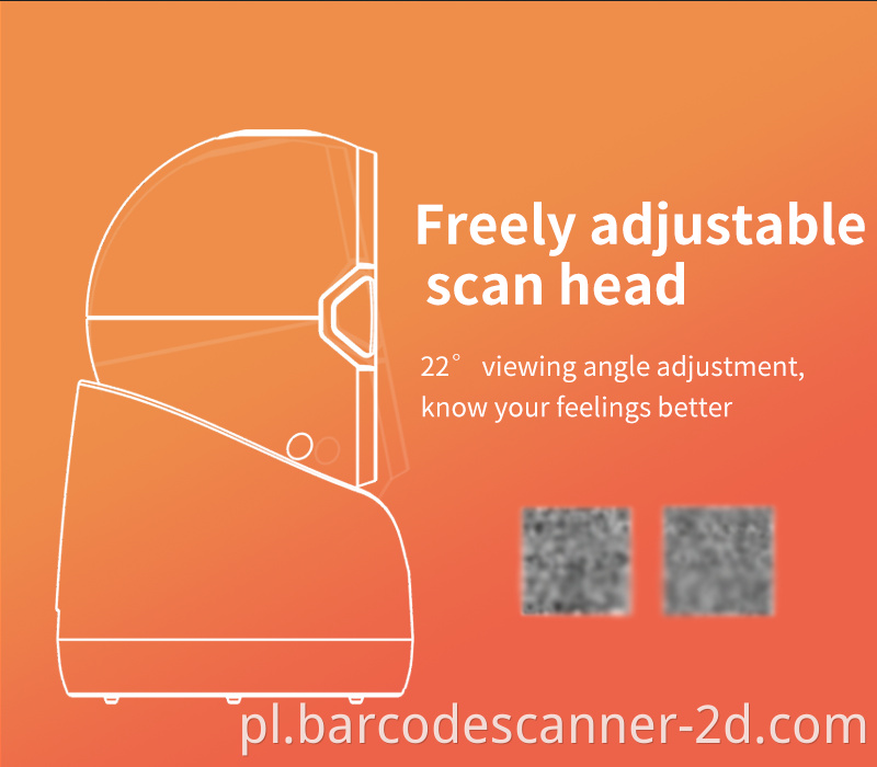barcode scanner 